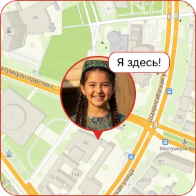 Скачать Tigrow